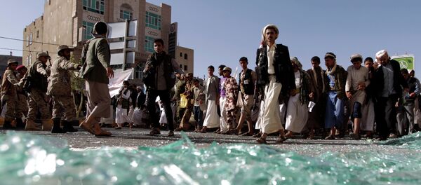 Situación en Saná - Sputnik Mundo