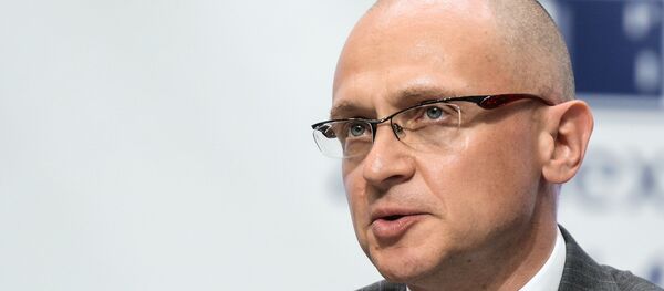 Serguéi Kirienko, director general de la corporación estatal rusa Rosatom - Sputnik Mundo