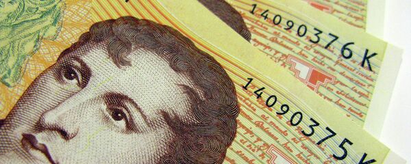 Peso argentino (imagen referencial) Peso argentino (imagen referencial) - Sputnik Mundo