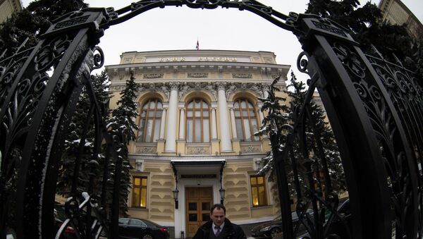 Edificio del Banco Central de Rusia - Sputnik Mundo