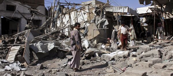 Situación en Yemen - Sputnik Mundo