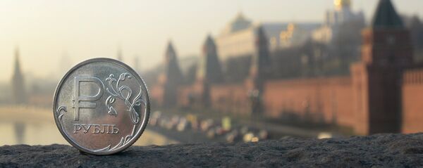 Rublo, moneda rusa - Sputnik Mundo