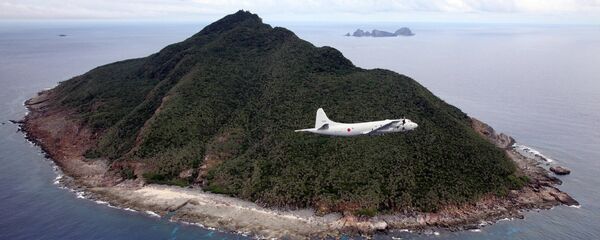 Una de las islas Senkaku - Sputnik Mundo