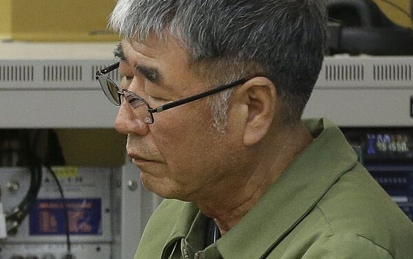 Lee Joon-seok - Sputnik Mundo