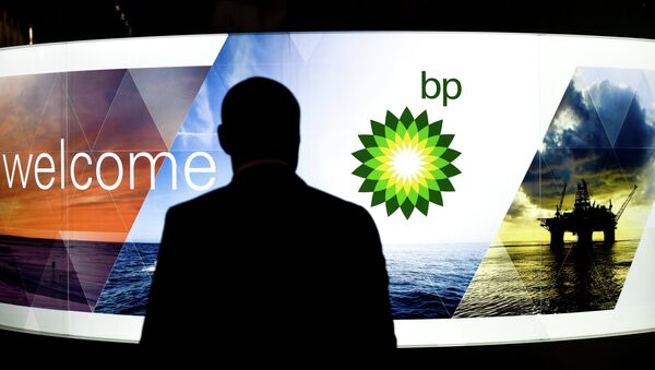 El logo de BP - Sputnik Mundo