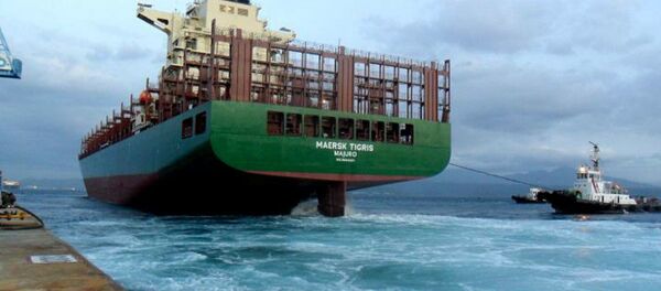 Maersk Tigris - Sputnik Mundo