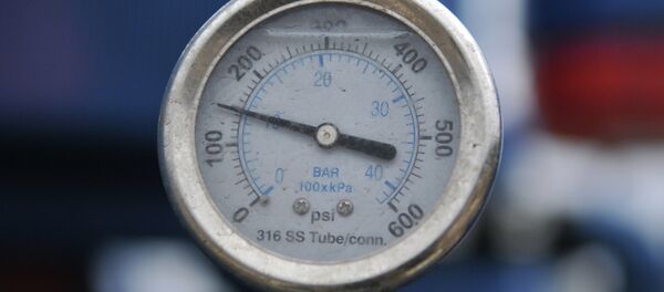 Campo de gas natural Krehivskyy - Sputnik Mundo