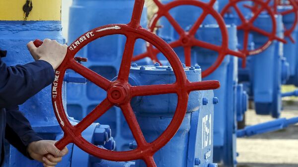 Un gasoducto de Naftogaz - Sputnik Mundo