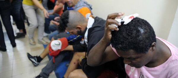 Prefeitura atende feridos em manifestação de servidores no Centro Cívico - Sputnik Mundo