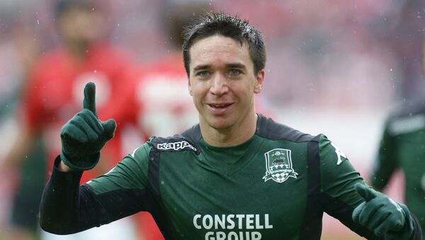 Mauricio Pereyra - Sputnik Mundo