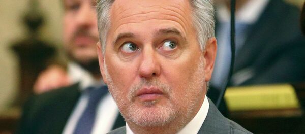 Dmytro Firtash, one of Ukraine's most influential oligarchs, appears in court in Vienna, Austria, April 30, 2015 - Sputnik Mundo