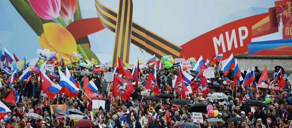 Arranca en Moscú la marcha de los sindicatos dedicada al 1 de mayo - Sputnik Mundo