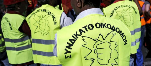 Partido Comunista de Grecia - Sputnik Mundo