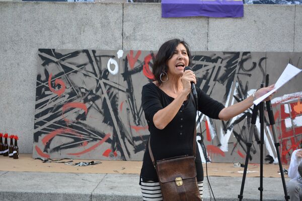 Lectura de poemas Lectura de poemas - Sputnik Mundo