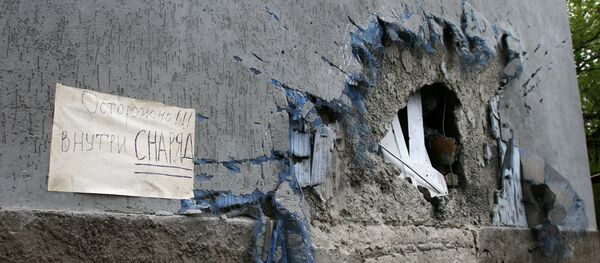 Donetsk reporta dos muertos por los bombardeos de las fuerzas de Kiev - Sputnik Mundo