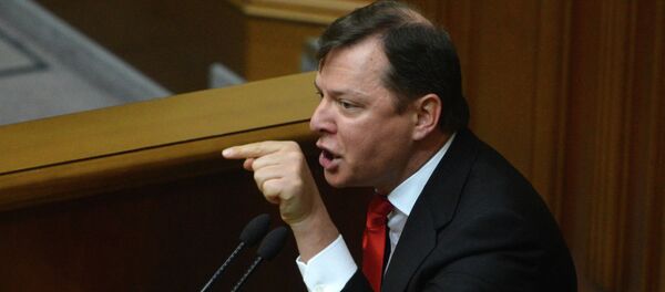 Oleg Liashkó, líder del Partido Radical de Ucrania - Sputnik Mundo