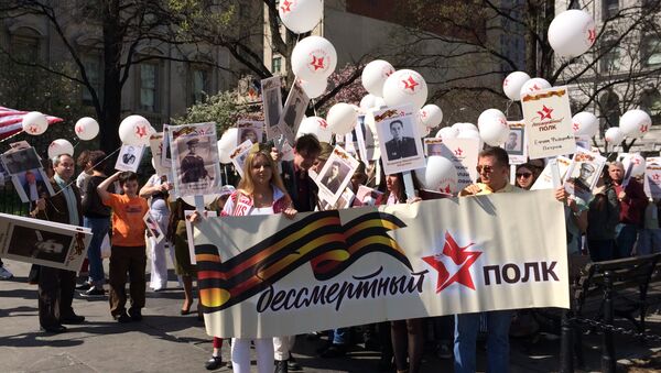 La acción conmemorativa Regimiento Inmortal se celebra en Nueva York - Sputnik Mundo