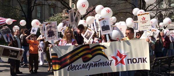 La acción conmemorativa Regimiento Inmortal se celebra en Nueva York La acción conmemorativa Regimiento Inmortal se celebra en Nueva York - Sputnik Mundo