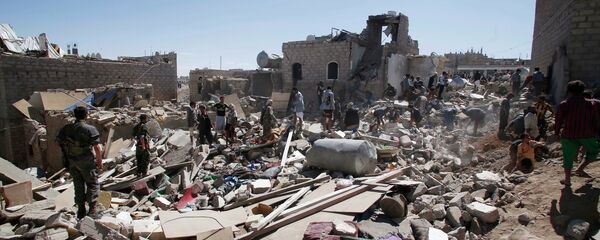 Situación en Yemen - Sputnik Mundo
