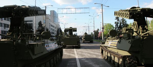 Ensayo de la Parada de la Victoria en Donetsk  (Archivo) - Sputnik Mundo