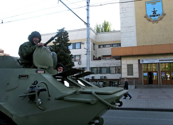 Ensayo de la Parada de la Victoria en Donetsk - Sputnik Mundo