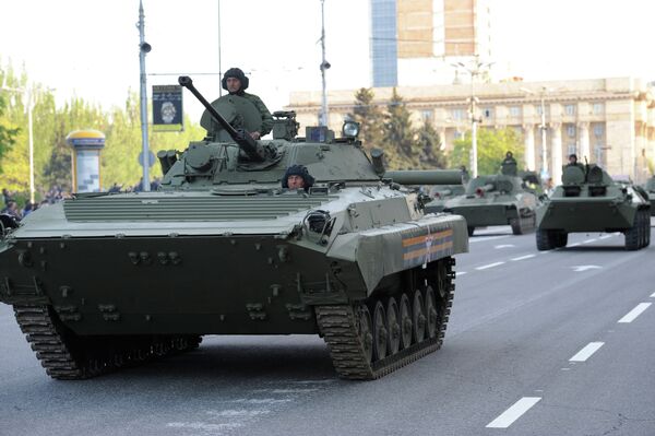 Ensayo de la Parada de la Victoria en Donetsk - Sputnik Mundo