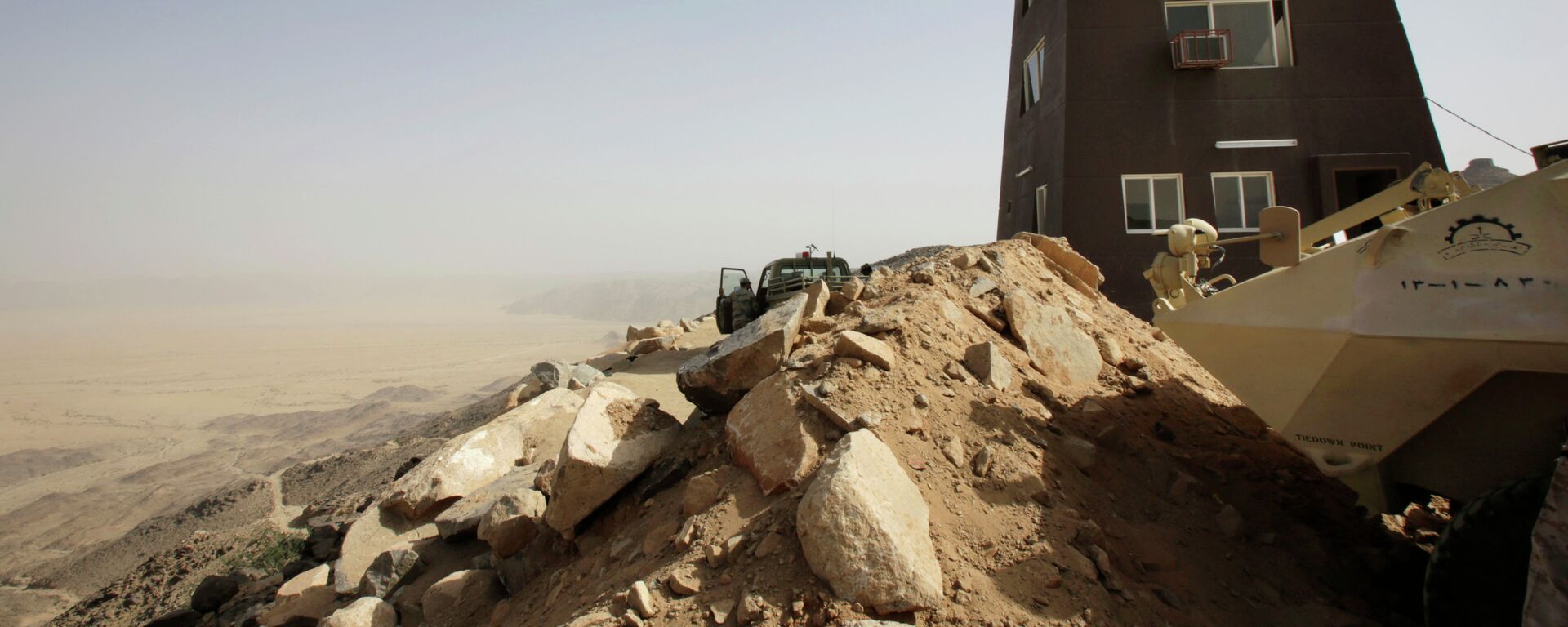 Situación en Yemen (archivo) - Sputnik Mundo, 1920, 28.02.2021