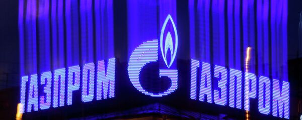 Logo de Gazprom - Sputnik Mundo