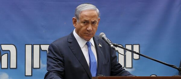 Benjamín Netanyahu, primer ministro de Israel Benjamín Netanyahu, primer ministro de Israel - Sputnik Mundo