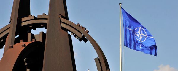 Bandera de la OTAN - Sputnik Mundo