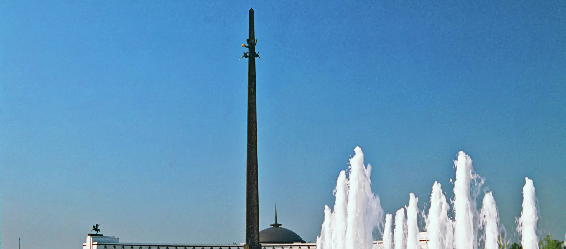 El Parque de la Victoria en Moscú El Parque de la Victoria en Moscú - Sputnik Mundo, 1920, 08.05.2015