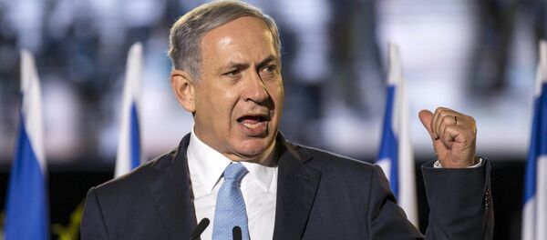Benjamín Netanyahu, primer ministro de Israel Benjamín Netanyahu, primer ministro de Israel - Sputnik Mundo