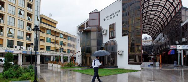 En las calles de Podgorica. la capital de Montenegro - Sputnik Mundo