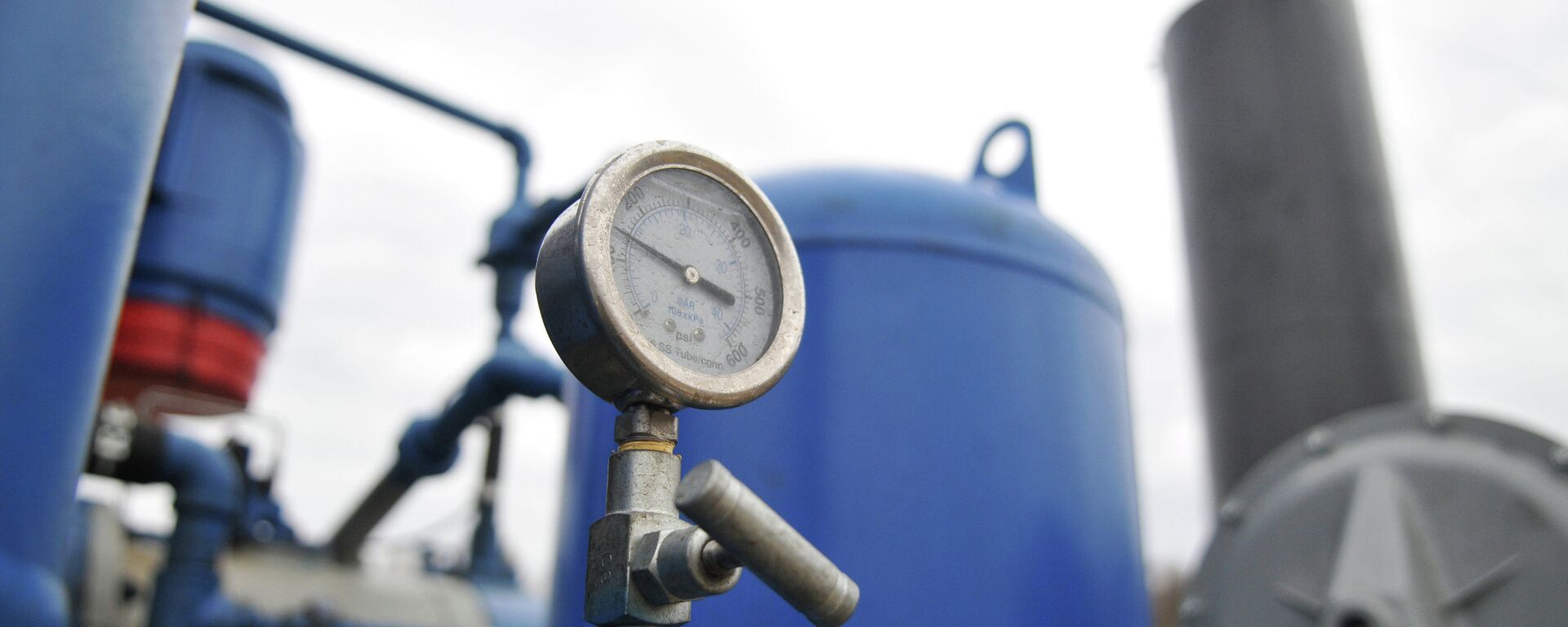 Campo de gas natural Krehivskyyа - Sputnik Mundo, 1920, 01.10.2021