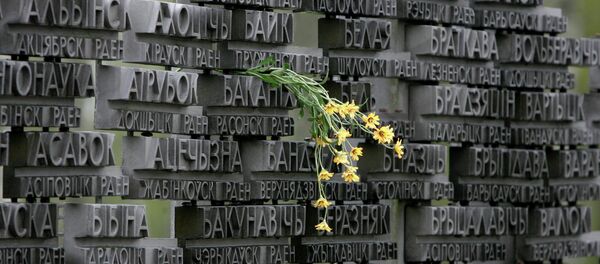 Monumento Jatín en la región de Vitebsk - Sputnik Mundo