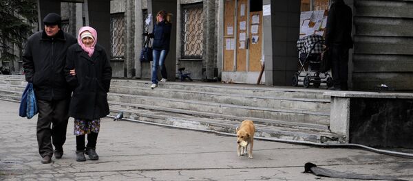 Situación en Donbás Situación en Donbás - Sputnik Mundo