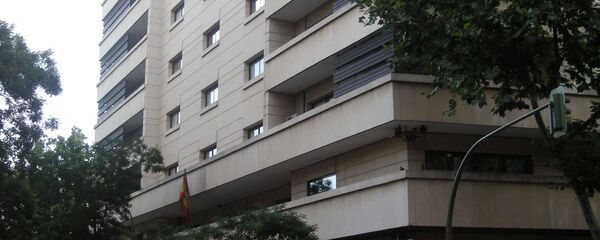 Audiencia Nacional de España - Sputnik Mundo