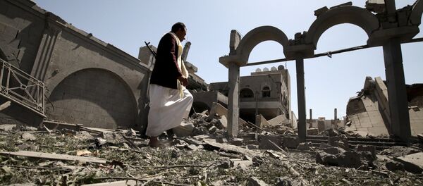 Situación en Yemen - Sputnik Mundo