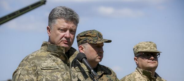 Petró Poroshenko, presidente de Ucrania - Sputnik Mundo