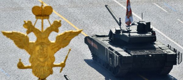 Tanque Armata Tanque Armata - Sputnik Mundo