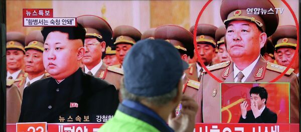 Líder de Corea del Norte, Kim Jong-un, y ministro de Defensa, Hyon Yong Chol - Sputnik Mundo