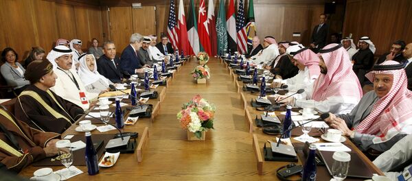 Líderes del Consejo de Cooperación para los Estados Árabes del Golfo (CCEAG) - Sputnik Mundo
