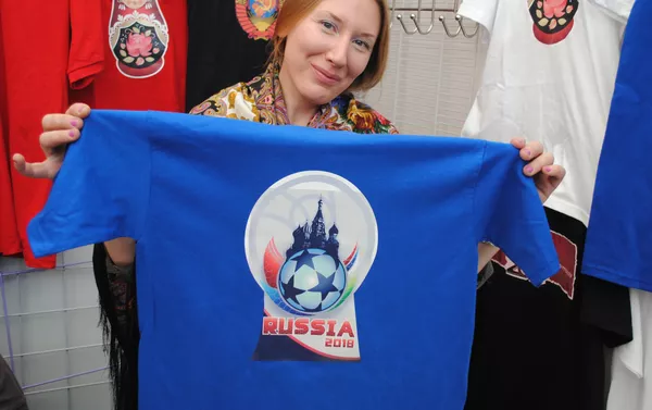 Rusia enseña en el Zócalo de la ciudad de México los souvenirs del Mundial 2018 Rusia enseña en el Zócalo de la ciudad de México los souvenirs del Mundial 2018 - Sputnik Mundo