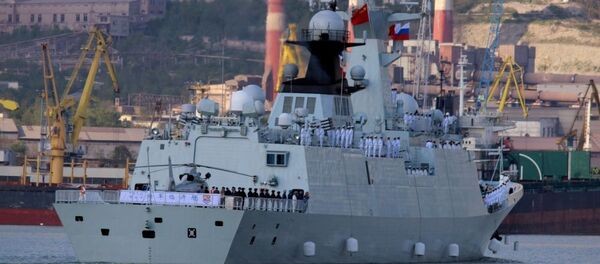 Cooperación Naval 2015 - Sputnik Mundo