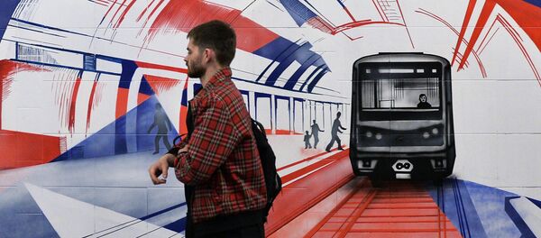 Презентация обновленного подуличного перехода станции Лубянка - Sputnik Mundo