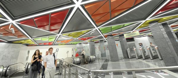 Metro de Moscú - Sputnik Mundo