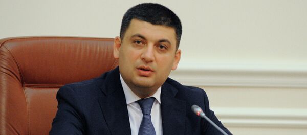 Vladímir Groisman, presidente de la Rada Suprema - Sputnik Mundo