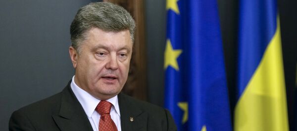 Petró Poroshenko, presidente de Ucrania - Sputnik Mundo