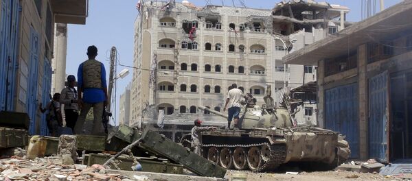 Situación en Yemen Situación en Yemen - Sputnik Mundo