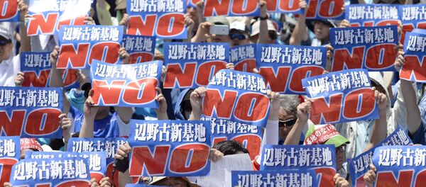 Manifestación de protesta en Okinawa - Sputnik Mundo